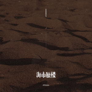 日本女人与狗交配视频
