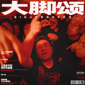 日本女人与狗交配视频
