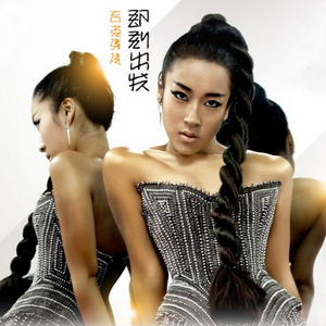 日本女人与狗交配视频
