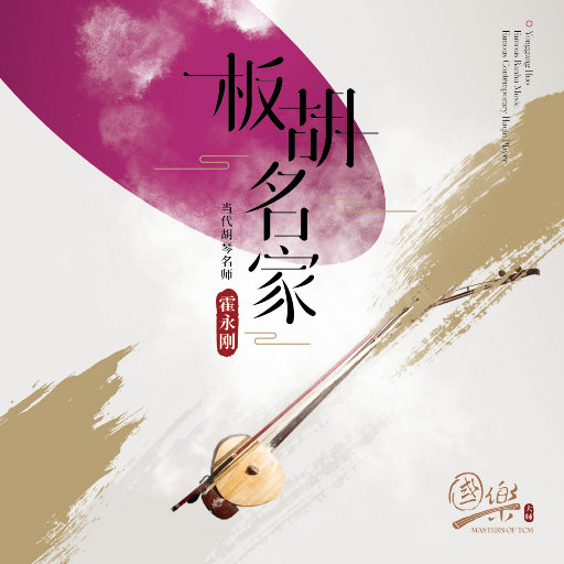 日本女人与狗交配视频
